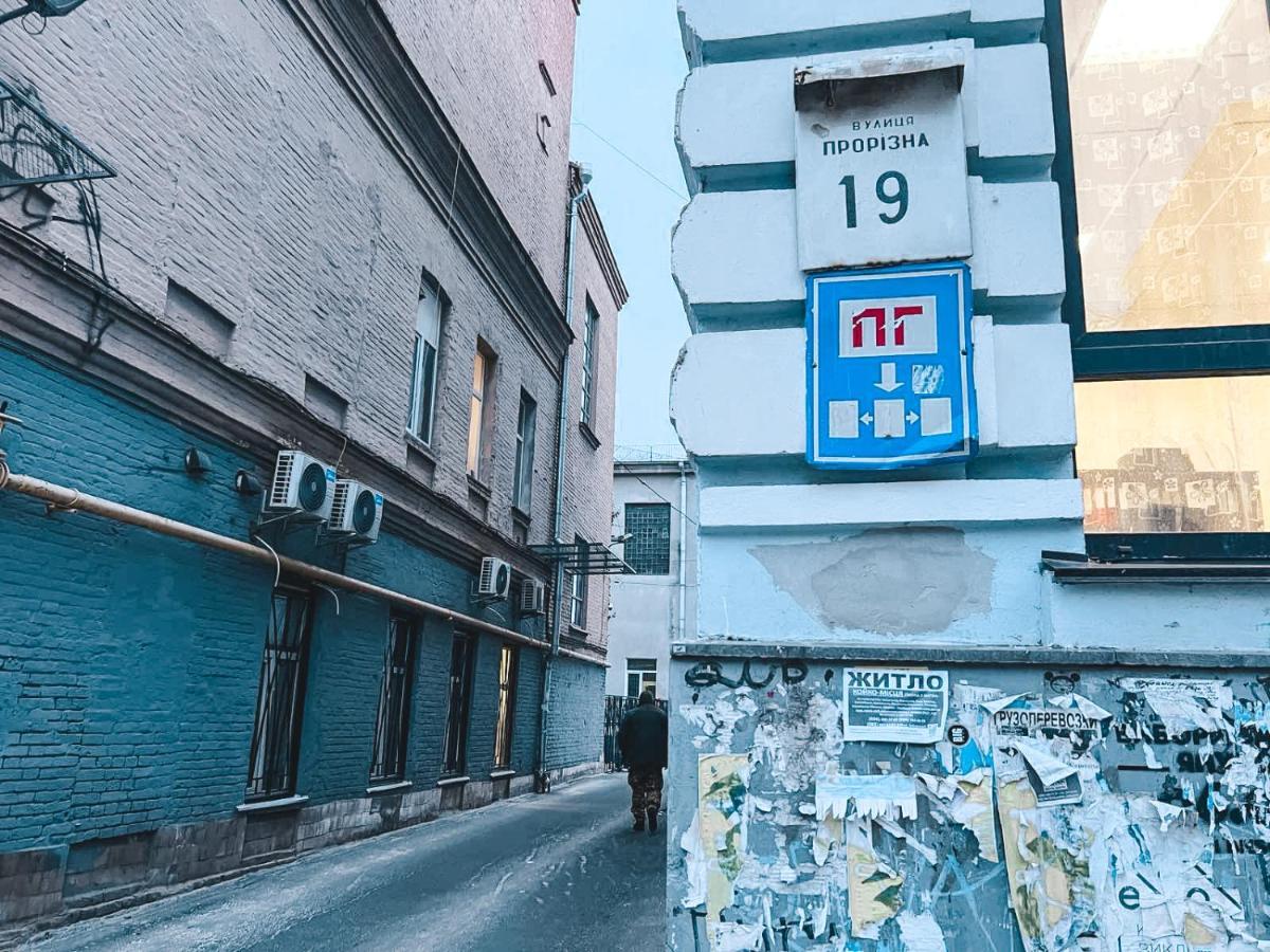 Квартира На Крещатике Kyiv Exterior foto